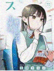 一年一度喜剧大赛合集封面